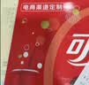 可口可乐【汪苏泷代言】经典口味 汽水饮料 碳酸饮料 330ml*20罐 整箱装 实拍图