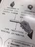 掌阅（iReader）Smart X5 Ultra 10.65英寸智能办公本电子书阅读器 AI墨水屏电纸书平板手写笔记本  极地白 实拍图