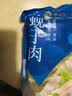 獐子岛 蚬子肉1斤 去壳去沙蛤蜊肉花甲肉 海鲜水产贝类火锅烧烤原料 晒单实拍图