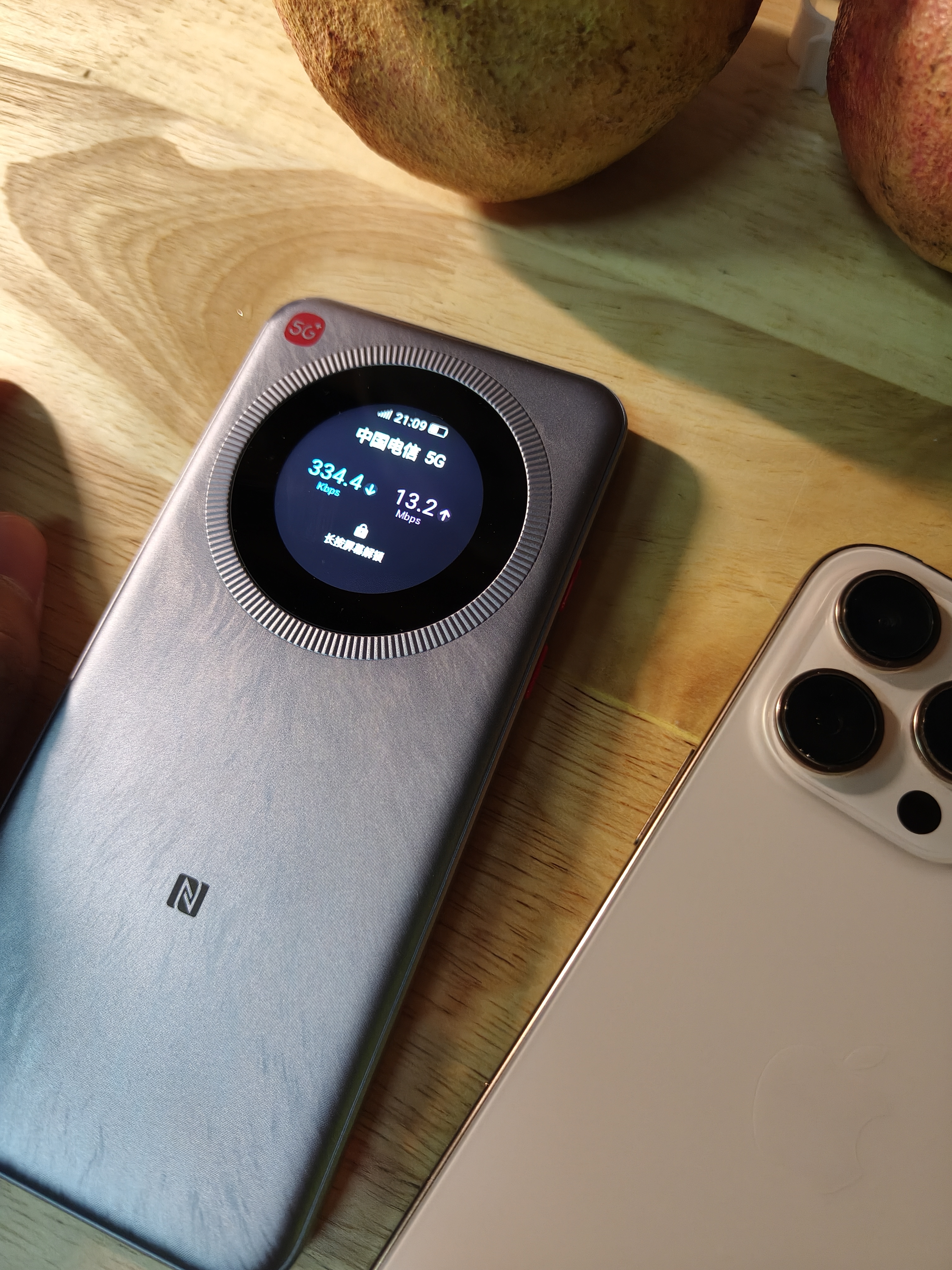 中兴（ZTE）U30 Pro 5G免插卡移动随身wifi无线网卡便携式热点5g路由器无限笔记本电脑通用流量2026款 实拍图