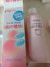 贝亲（Pigeon）桃子水 桃叶精华 婴儿爽身露 四季通用 200ml *3支装 实拍图