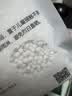 科信环嗪酮除灌木杂草烂根的专用药除草剂 实拍图