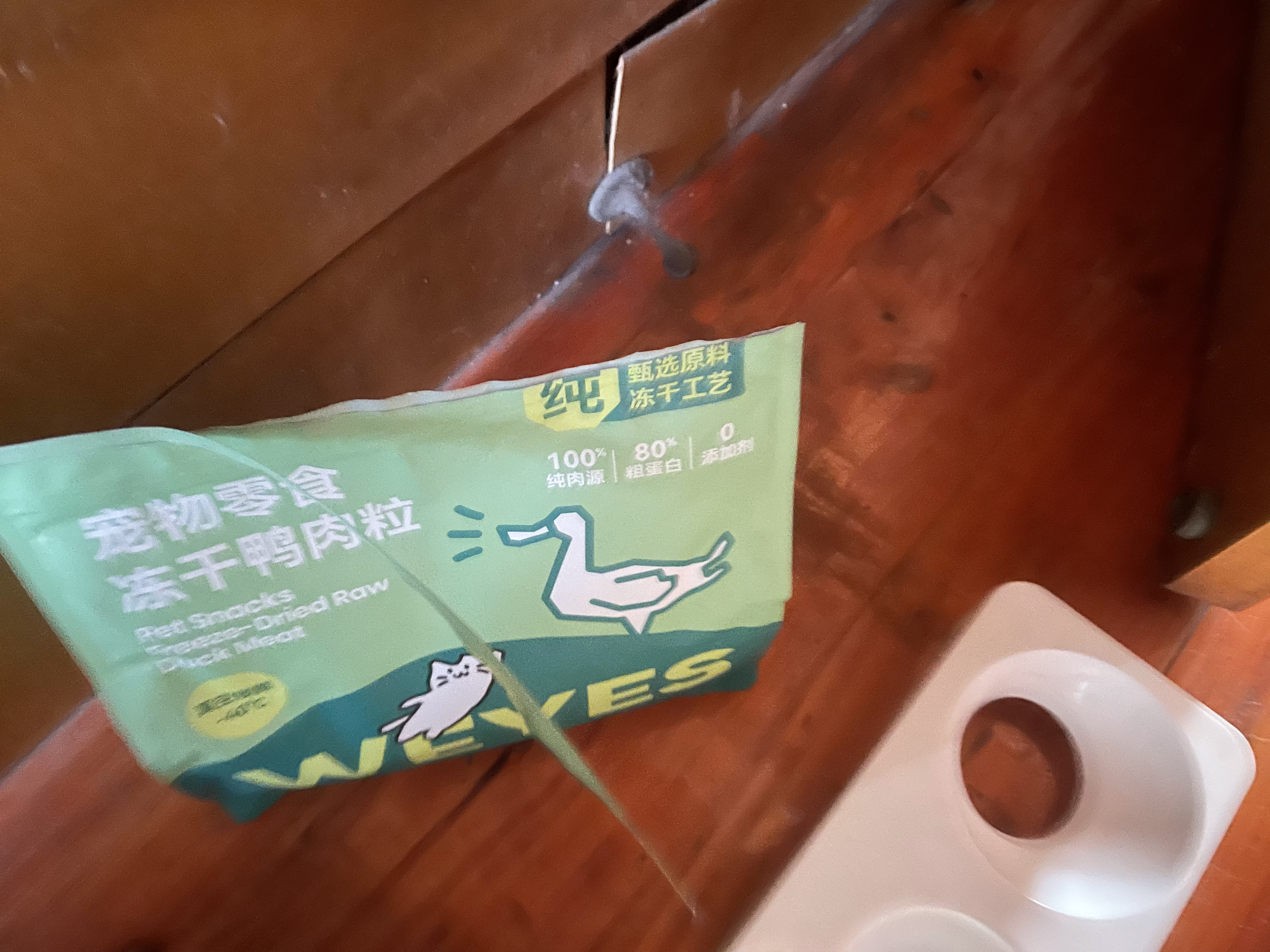 WEYES冻干鸭肉粒500g袋装成幼猫狗零食冻干鸭胸肉干营养高蛋白 实拍图