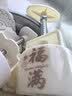 魔幻厨房广式月饼模具汉堡冰皮绿豆糕【6花片】福满连连中秋100g按压器 实拍图