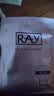 妆蕾（RAY）面膜32片套装提亮肤色补水保湿抗皱紧致男女士生日 实拍图