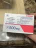 【原研药】妥塞敏 氨甲环酸片 0.5g*100片/盒 实拍图