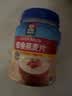 桂格（QUAKER）即食燕麦片1000克罐装 营养早餐 膳食纤维 零添加白砂糖 实拍图