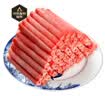 民维大牧汗国产精制肥牛片540g 涮火锅食材 生鲜牛肉 实拍图