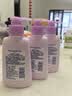 碧柔（Biore）花王深层净润眼唇温和卸妆乳150ml清洁毛孔护肤品生日礼物 实拍图