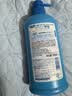 狮王艾宠宠物狗狗猫咪沐浴露除螨除臭550ml猫狗通用二合一 实拍图