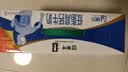 蒙牛低脂高钙牛奶 250ml*16盒 早餐伴侣健身减脂 送礼优选送礼礼盒 实拍图
