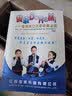 奇美口风琴37/32 键儿童小学生口风琴课堂教学专业演奏口风琴 37键小天才-绿色(EVA硬包)+备用吹管 实拍图