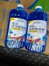 两升装【零下-40度】汽车防冻玻璃水大桶去油膜强力去污冬季专用 【-40度】【两大桶共4升】 强去油膜 实拍图