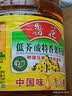 鲁花【保真菜籽油】低芥酸特香菜籽油 2L 物理压榨【京东品酒会同款】 实拍图