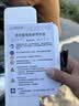 博世（BOSCH）汽车电瓶蓄电池自营原厂适配免维护55B24RS 12V上门安装以旧换新 实拍图