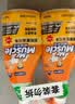威猛先生（Mr Muscle） 油污清洁剂 455g+455g*3瓶补充装 柑橘香 厨房重油污净 实拍图