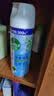 滴露（Dettol）消毒喷雾鞋子除臭杀菌马桶消毒厕所杀菌除味酒精454ml*2铃兰+柑橘 实拍图