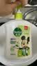 滴露（Dettol）洗手液抑菌滋润茉莉绿茶500g 儿童洗手液消毒 滋润护手米奇米妮版 实拍图