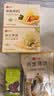 良品铺子酥脆薄饼组合600g(海苔味+绿豆味)早餐饼干儿童零食健康零食 实拍图