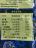 吉意欧意式咖啡豆500g深烘拼配阿拉比卡特浓无酸黑咖啡拿铁手冲油脂 实拍图