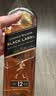 尊尼获加（JOHNNIE WALKER）洋酒 12年黑方黑牌700ml 苏格兰调和型威士忌无盒 实拍图
