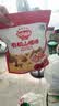 秋田满满儿童零食有机山楂棒棒糖 享宝宝零食谱24支无添加色素204g 实拍图