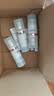 自然堂雪润皙白多重防晒隔离霜淡紫色SPF32PA+++妆前化妆品 实拍图