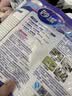 妙洁纸杯 100只*228ML 加厚挺食品级商务办公用品咖啡一次性茶水杯子 实拍图