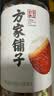 方家铺子中华老字号 七星严选大粒鸡头米500g 红芡实 1斤 炖汤煲粥配料 实拍图