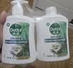 滴露（Dettol）滋润洗手液500g+500补充装+松木500g+500补充装 实拍图