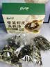 云山半高钙紫菜虾皮鱼板汤料包75g独立装高铁冲泡即儿童早餐速食海鲜 实拍图