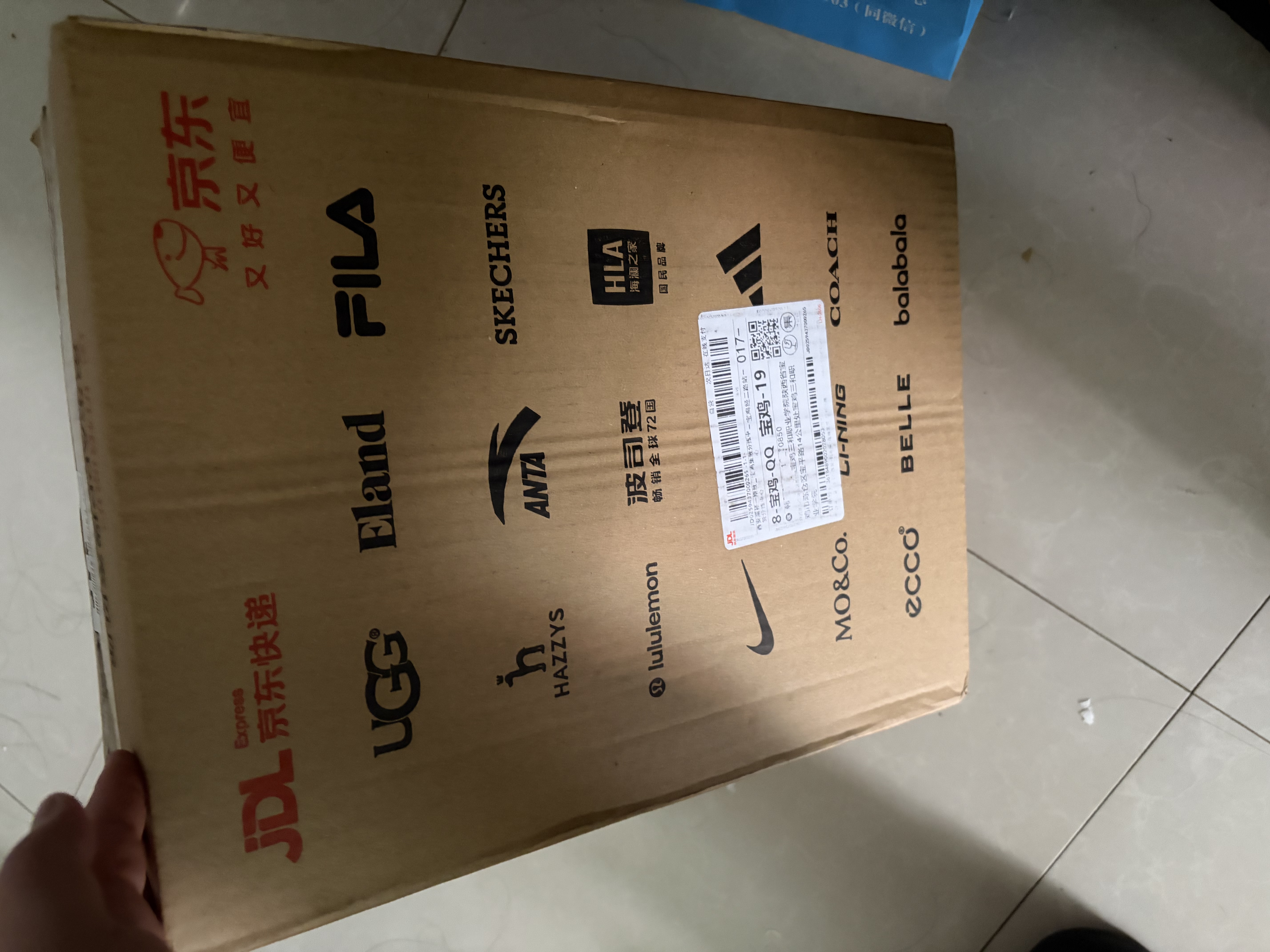 AHC【章昊同款】水光水乳旅行套装(水60ml+乳60ml)护肤品中秋节礼物 实拍图