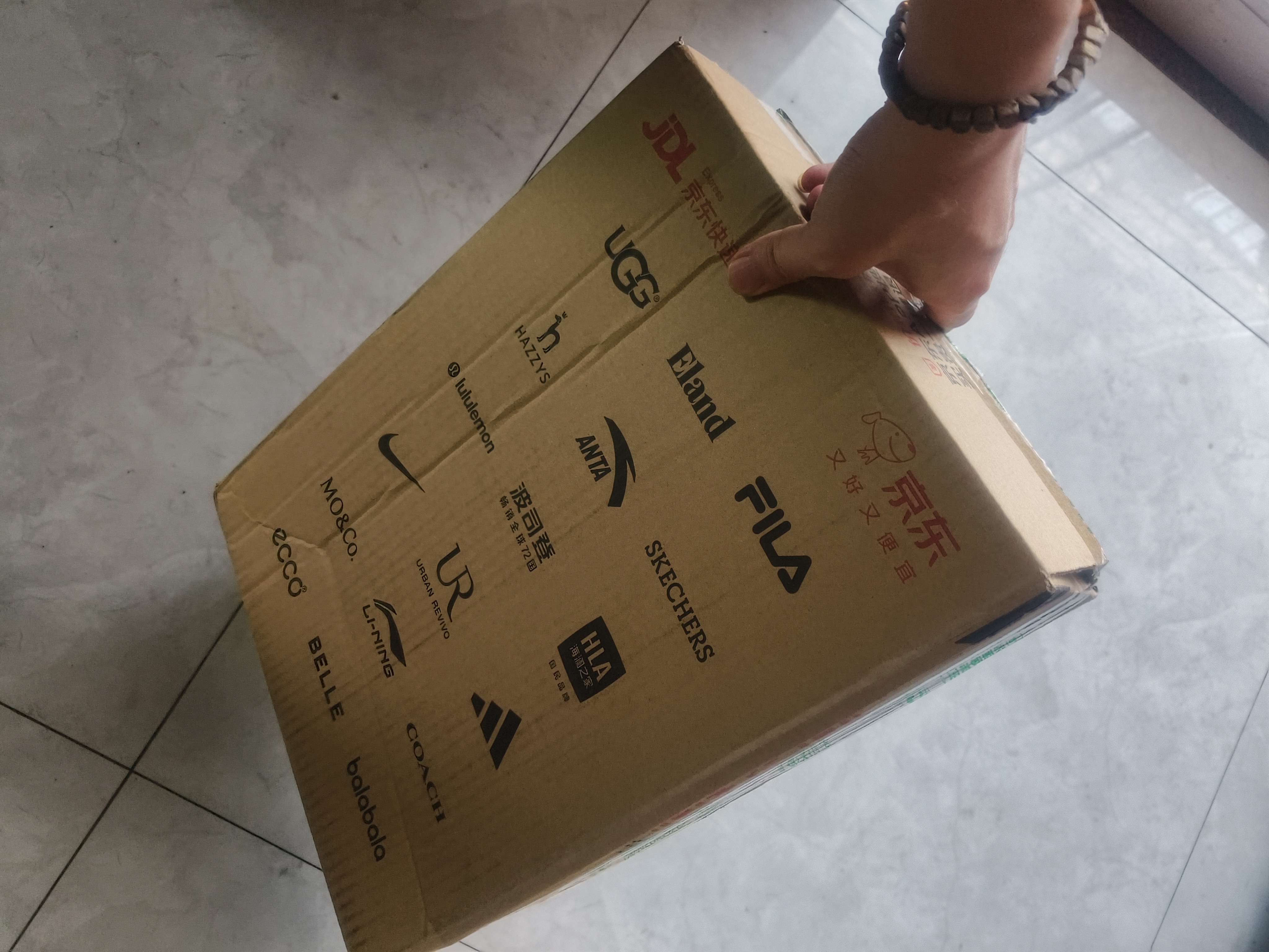 马爹利（Martell）洋酒 名士干邑白兰地 750ml*2 中秋礼盒 实拍图