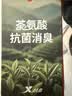 特步一体成型五代跑步鞋运动鞋秋季新款轻便减震网面透气体考女鞋跑鞋 实拍图