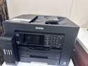 爱普生(EPSON) L15158/L15168 A3+彩色一体机办公复印打印扫描多功能复合机 自动双面有线无线手机打印 L15168+一套墨水【晒单送E卡、墨水】 标配双纸盒＋双面器＋输稿器＋网络打 实拍图