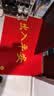 柏能出入平安进门垫入户脚垫入户门地垫丝圈地毯门口地垫红色80x120cm 实拍图
