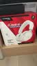 极度未知（HYPERX）【白泽推荐】飓风2升级款飓风3 头戴式游戏电竞耳机电脑耳麦 吃鸡游戏耳机 适配三角洲行动 【飓风3S无线加强版冰霜白】200h长续航 头戴式游戏耳机 实拍图