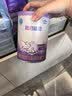 雀巢（Nestle）超启能恩1段 婴儿乳蛋白部分水解配方食品0-12个月适用380g*1罐 实拍图