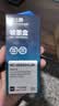 格之格PGI-850PGBK大容量黑色墨盒NC-00850XLBK适用佳能MX928 MG6400 iP7280 iX6880 MG6380 MG5480打印机机 实拍图