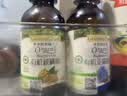 爷爷的农场有机核桃油亚麻籽油辅食用油63ml*2赠婴儿宝宝辅食谱 实拍图