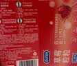 杜蕾斯（durex）避孕套安全套 草莓粒粒四合一16只 螺纹情趣大颗粒 情侣物品 实拍图