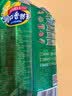 双汇鱼肉肠火腿肠  50g*5支 儿童早餐 海鲜肠 休闲零食  方便面伴侣 实拍图