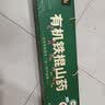 张宝山焦作有机垆土铁棍山药国庆礼盒臻选5斤净重礼盒长55-70cm源头直发 实拍图