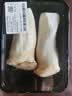 杏鲍菇约250g 实拍图