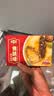 金唐正宗金汤佛跳墙260g*3盒 海参鲍鱼花胶预制菜方便菜 实拍图