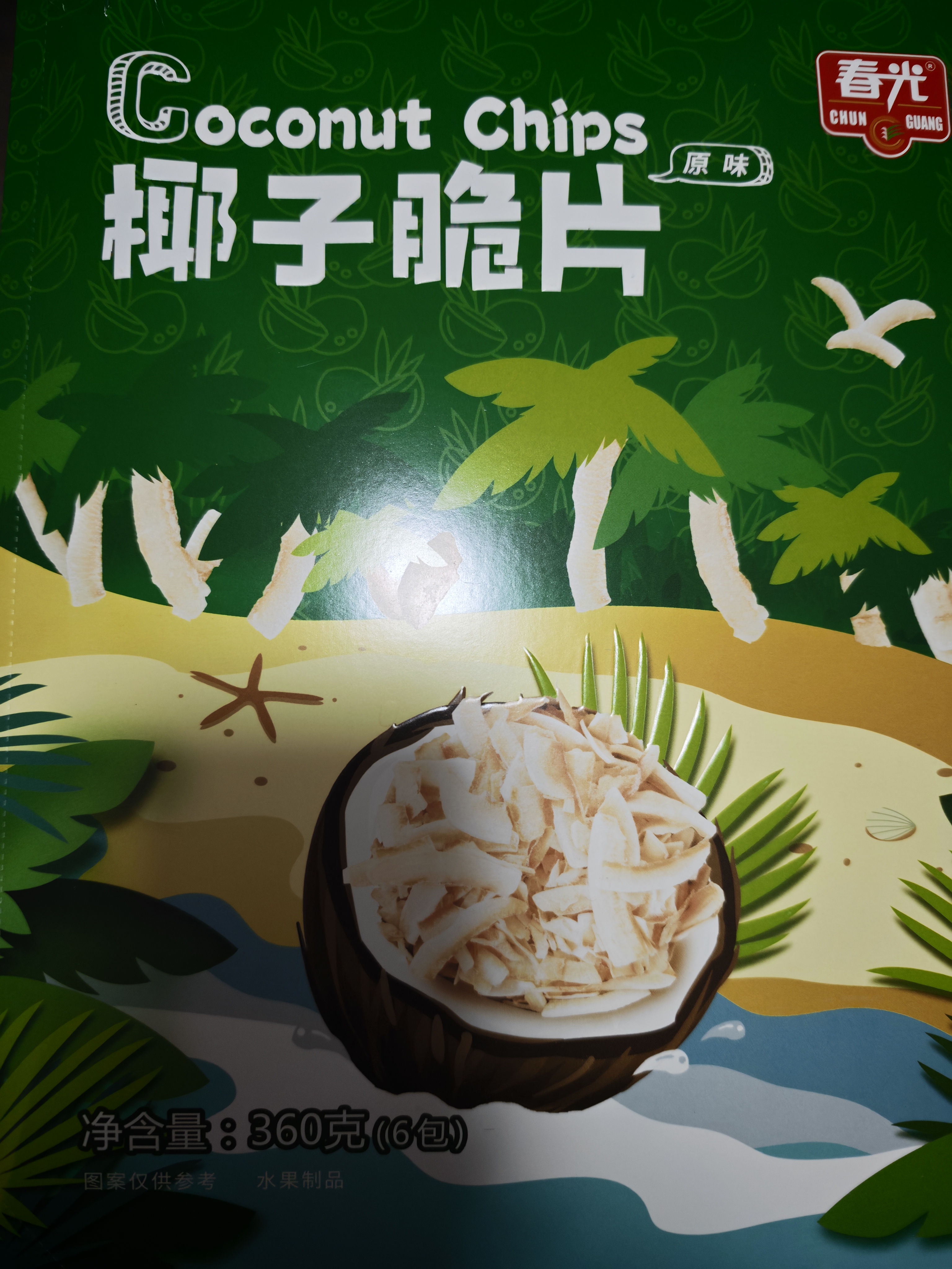 春光食品 海南特产 椰子脆片360g 椰子肉水果干办公室休闲零食60g*6袋 实拍图