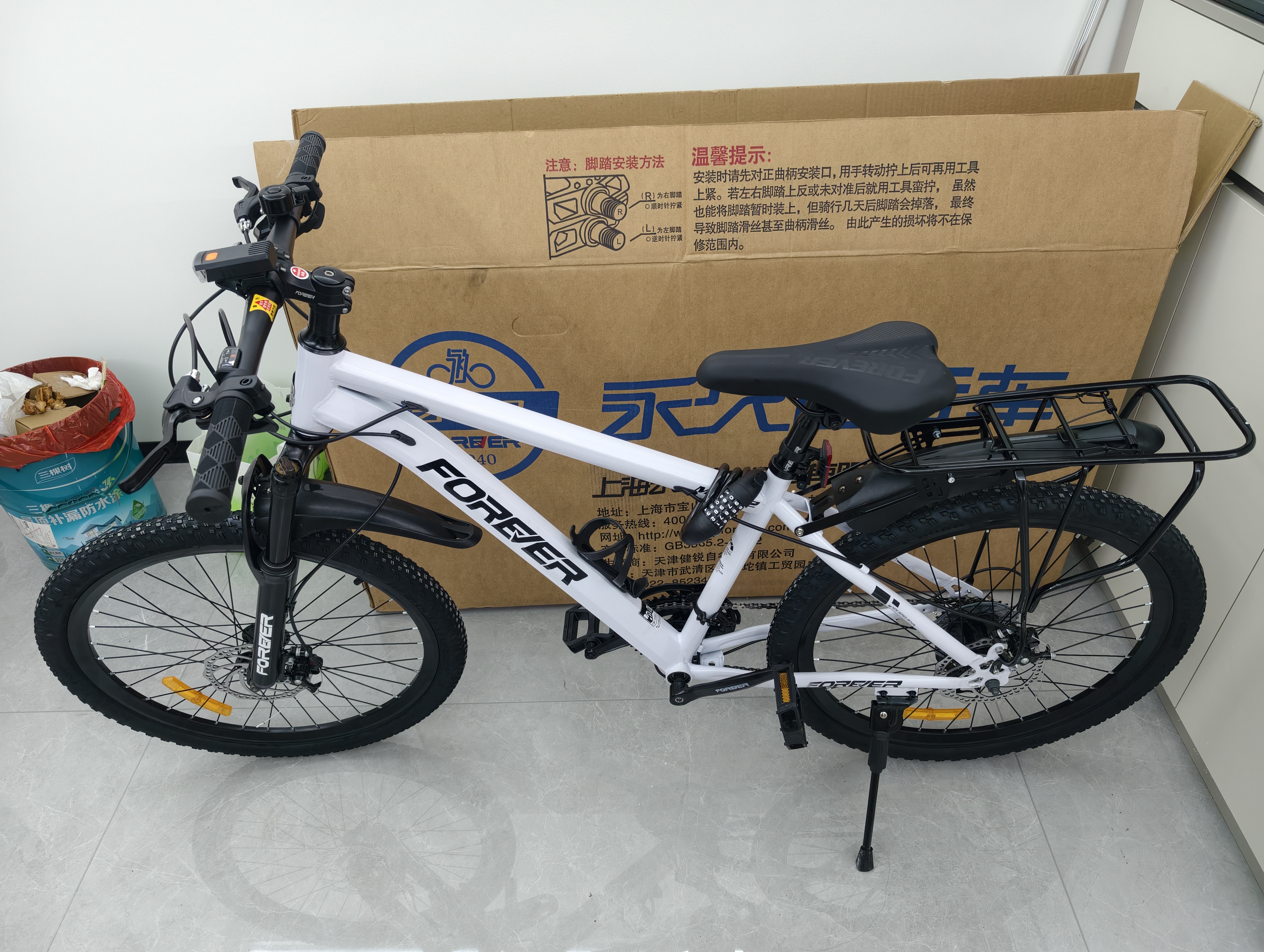 四万公里自行车防盗专用密码锁山地车电动电瓶车锁单车专用链条锁配件大全 实拍图