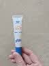 高夫小蓝盾多效清爽防晒霜7mlSPF50 PA+++护肤品军训专用男女通用试用 实拍图