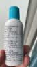 珂润（Curel）舒缓套装温和净油敏感头皮适用进口 保湿洗发水420ml+护发乳420ml 实拍图