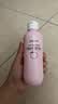贝亲（Pigeon）桃叶精华 婴儿液体爽身露 四季通用 200ml IA171 实拍图